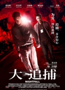 b站一群外国人欢呼的视频-b站一群外国人欢呼的视频最新版v15.64.47-2265安卓网